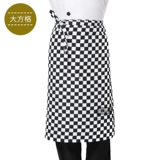 Фартук, мужская юбка для работы, делается под заказ, с печатью вашего логотипа