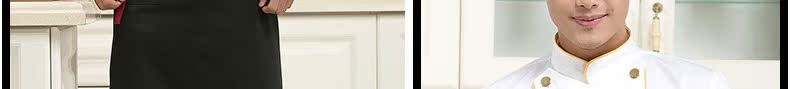 Uniforme de cuisinier - Ref 1908168 Image 93