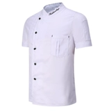 Шеф-повар рабочая одежда с коротким рукавом летний диагональный воротник однобортный отель Catering Back Кухонная одежда