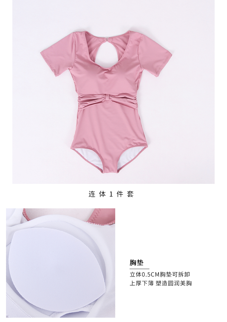 2019 áo tắm mới nữ che bụng thon gọn ngực nhỏ thu thập bảo thủ chống nắng đảo kỳ nghỉ giải trí nước bơi - Bộ đồ bơi One Piece bộ đồ bơi liền thân