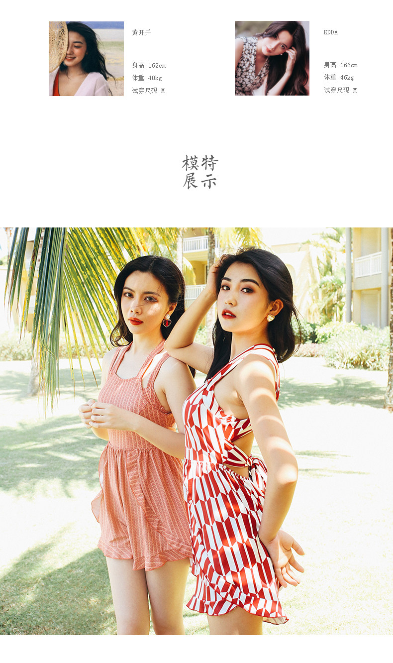 Maillot de bain pour femme - Ref 3035789 Image 11