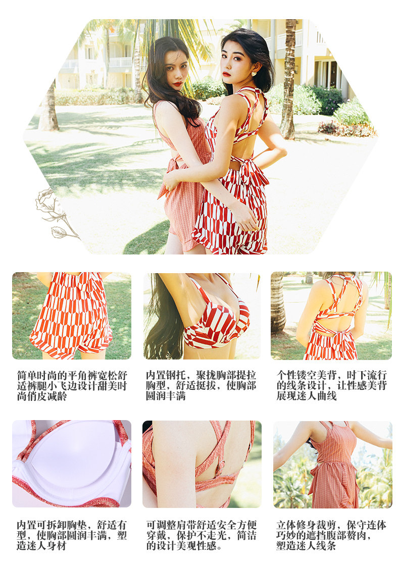 Maillot de bain pour femme - Ref 3035789 Image 7