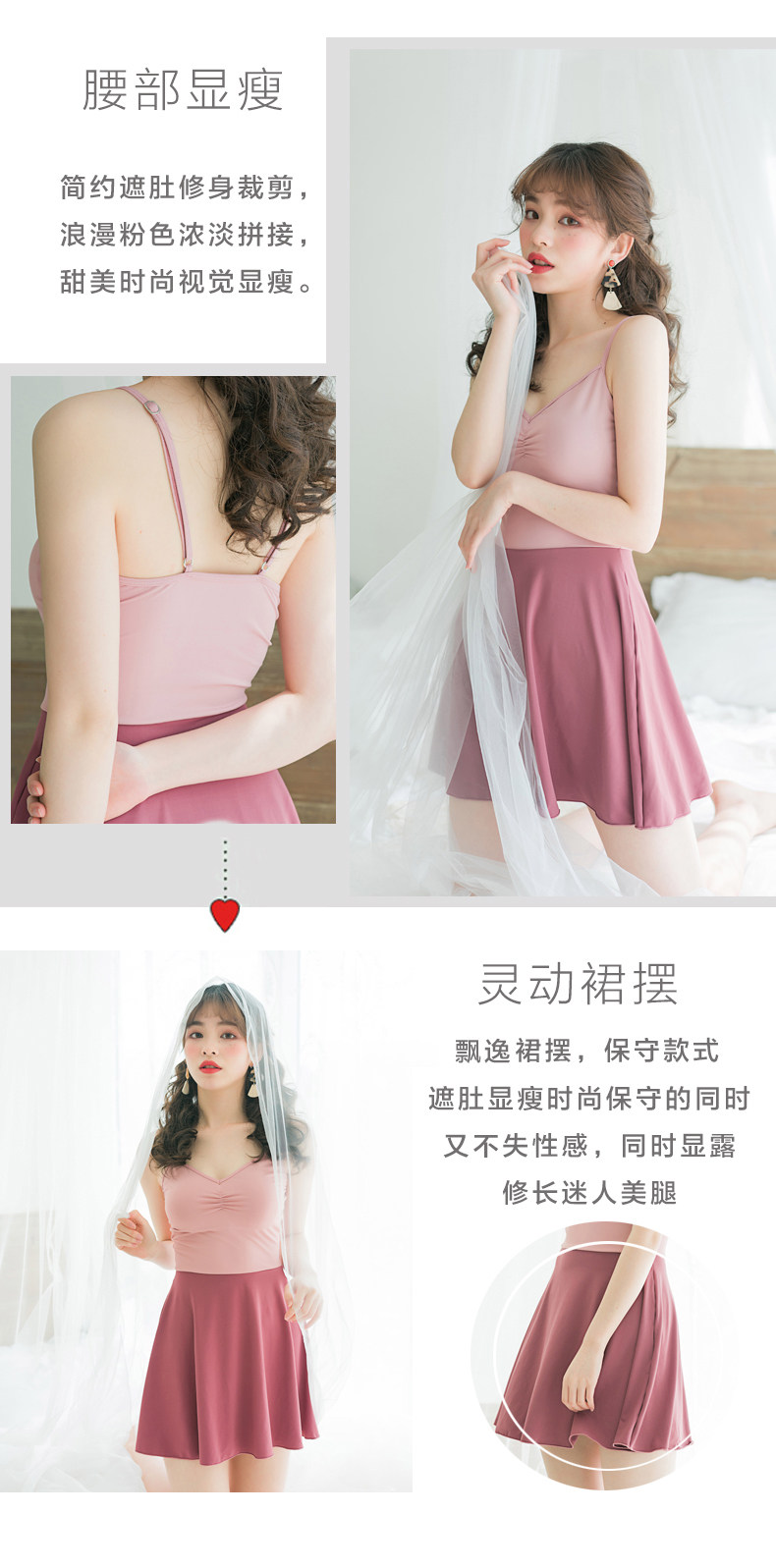 Maillot de bain pour femme - Ref 3031489 Image 8