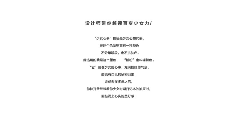 Maillot de bain pour femme - Ref 3029792 Image 9