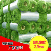 Artificial Lawn Emulation Lawn Plastic Fake Lawn Nursery Artificial Turf building Top Balcony Green Carpet Special Price