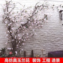 Simulation Jade Orchid Vine Family Dress Wedding Celebration Art Flower Blight Jade Orchid Vine Decoration Fake Flowers