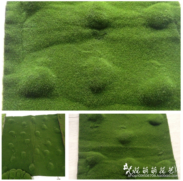 High simulation moss turf fake simulation moss lawn simulation grass carpet simulation plant wall priming accessories hair planting