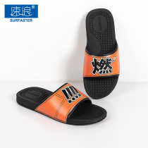 Swimming slippers sports pool boys summer non-slip slippers wear outside the word drag thick bottom beach vacation blood burning