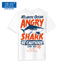 New Tide mens T-shirt sports sweater holiday travel jacket loose round neck casual short sleeve thin