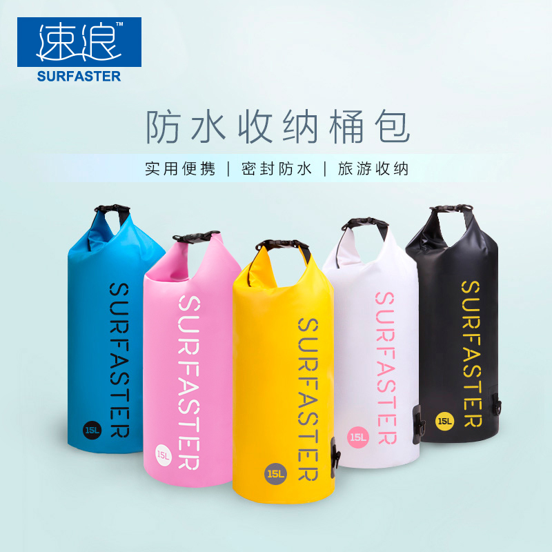 Swimming Bag Large Capacity Dry Wet Separation Swimsuit Containing Bag Fitness Bag Equipped Seaside Beach Waterproof Double Shoulder Bag
