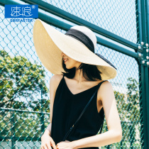 Sanya tourism holiday big coastal swimming sunscreen equipment sunshade straw hat childrens beach big brim foldable