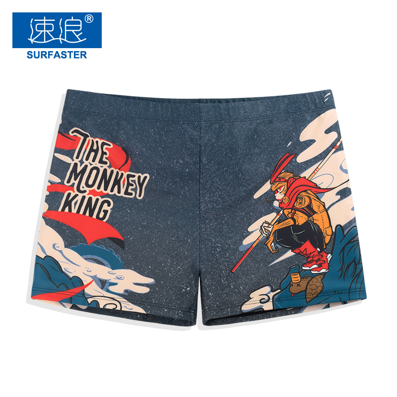 Bilayer Swimsuit Pants Male Professional Sexy Holiday Anti-Embarrassment Excise swimming clothes shorts Tide Card Water Park Four Corner Pants