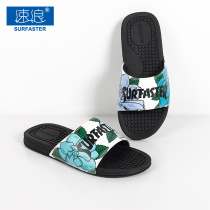 2020 new swimming slippers sports swimming pool non-slip cool drag word drag brand mens summer wear fashion trend