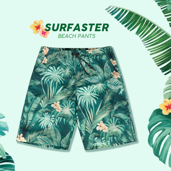 Beach pants men's summer fast dry can go to the water park swimming trunks, seaside vacation surfing shorts, penta -point hot spring pants