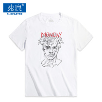 2020 summer large size sports beach T-shirt seaside vacation couple suit Spa short sleeve loose T-shirt men