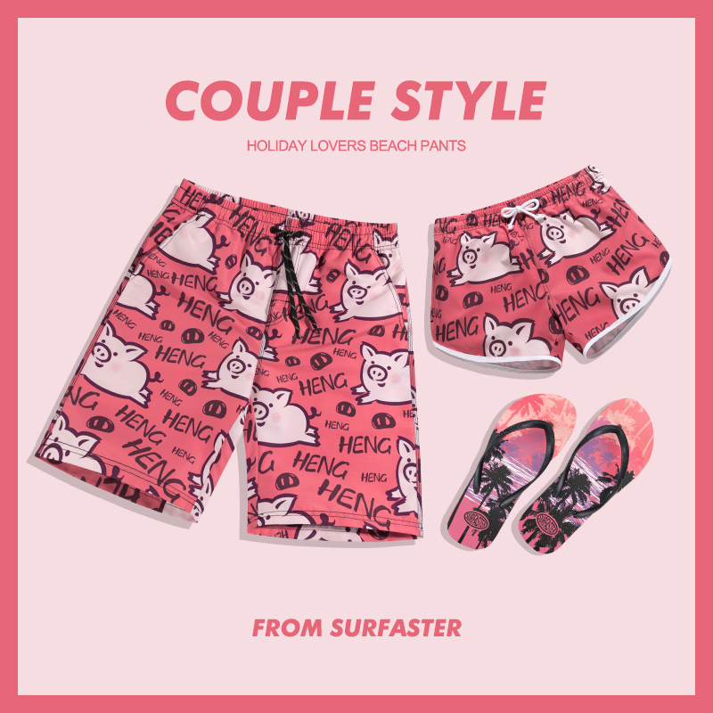 Piggy swimming beach pants quick-drying couple suit women can go into the water park shorts boys loose section seaside