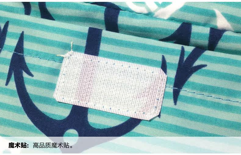 Maillot de bain homme - Ref 2534274 Image 29