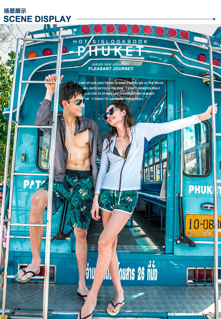Speed ​​Wave Làm khô nhanh Quần đôi đi biển Quần dài nam Hot Springs Boxing Quần short nữ Quần đi biển Beach Quần short năm điểm quần short 7 màu đi biển	