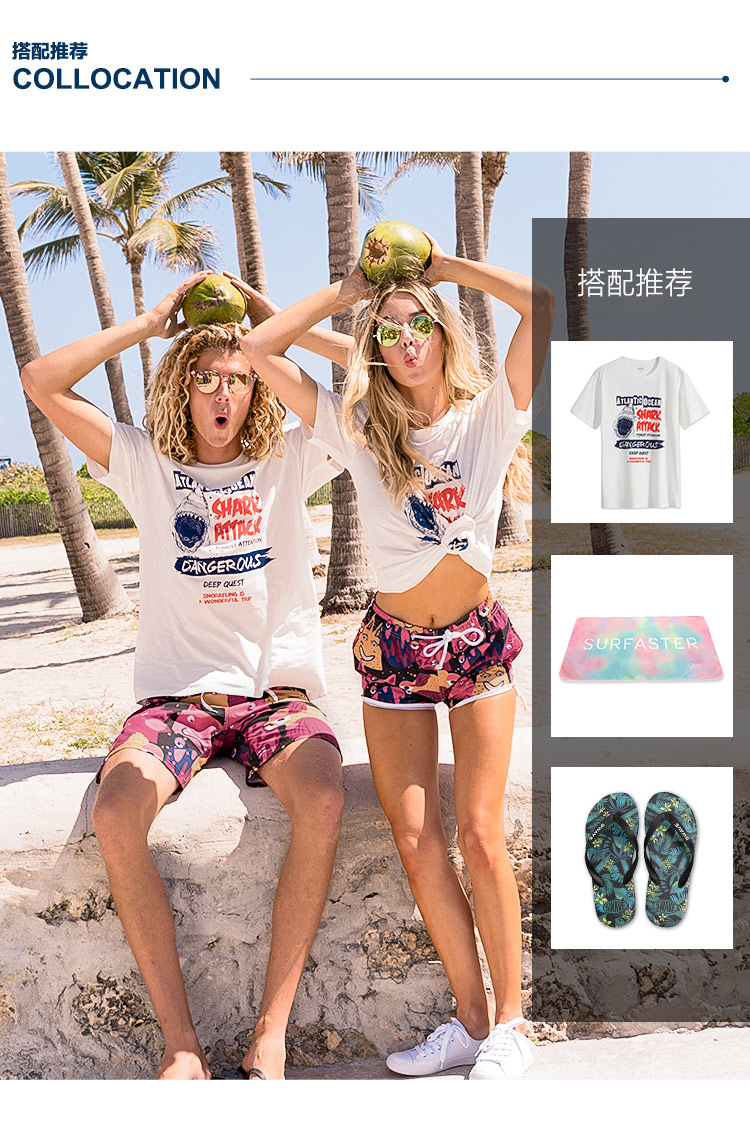 Speed ​​Wave Loose Beach Quần nam Kích thước lớn Quần áo khô nhanh Đồ bơi nữ Beach Kỳ nghỉ cho các cặp đôi Đặt Spa Quần short hoa 	quần áo đôi đi biển hà nội