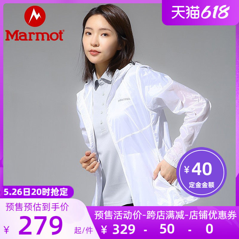 (22 new products) Marmot Summer Outdoor Sports Windproof Water Repellent Breathable Women's HoodEd Skin Suit