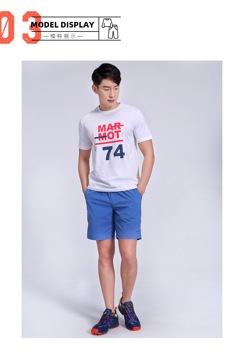 Marmot 土拨鼠 2020年春夏款 男式短袖T恤 天猫优惠券折后￥99包邮（￥199-100）多色可选