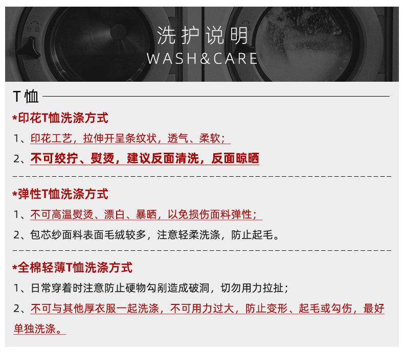 顶级户外 土拨鼠 Marmot 20夏季新款 棉氨针织面料 男休闲T恤 胸口烫金Logo 图14