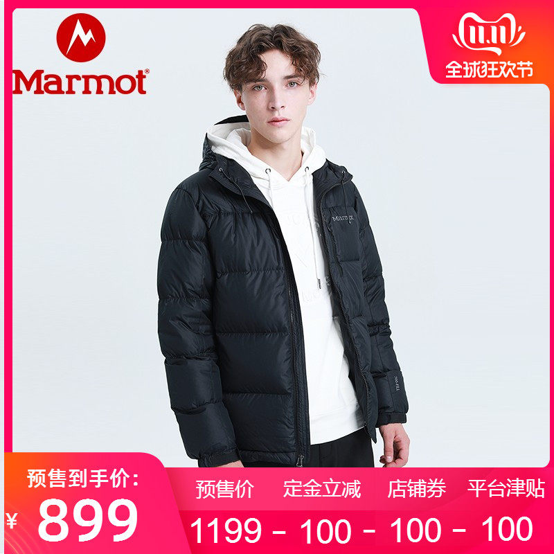 双11预售 Marmot 土拨鼠 Guides 700蓬鹅绒 户外男式连帽羽绒服 V73067/V73260 ￥899包邮（需定金100元）多色可选