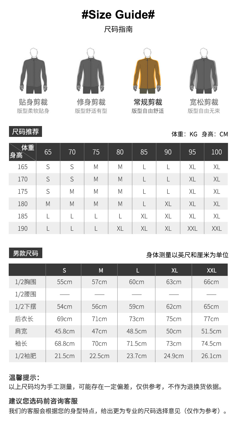 土拨鼠  男士户外运动连帽抓绒夹克 图6