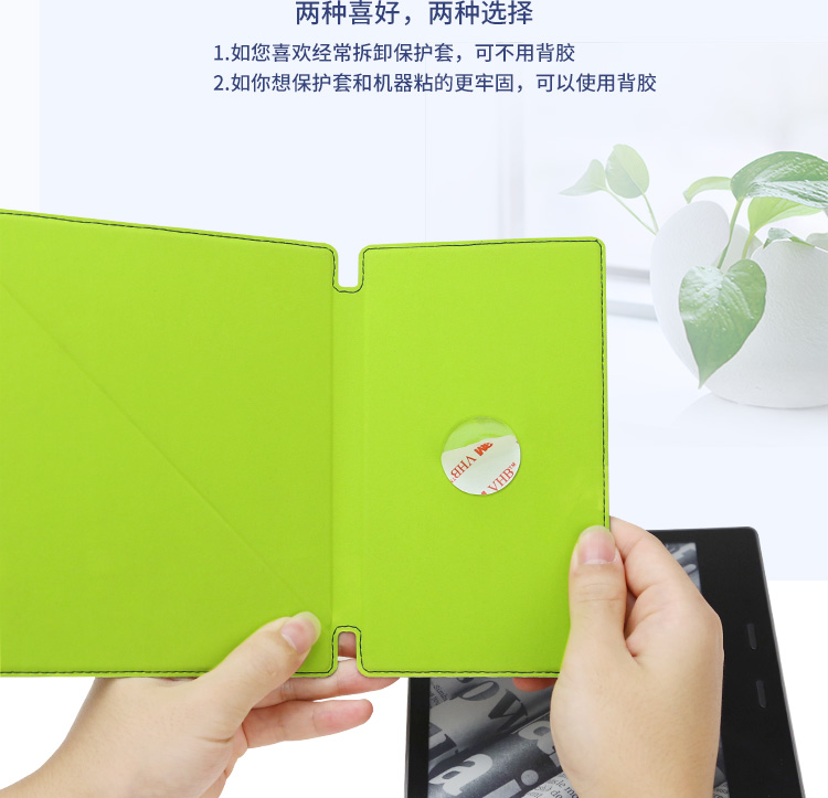 FCWM kindle oasis2 bảo vệ tay áo Amazon 7 inch hỗ trợ phần 2017 của e-reader e-book reader túi da mỏng từ vỏ bảo vệ Gogh nhật triều thủy triều - Phụ kiện sách điện tử ốp ipad mini 4