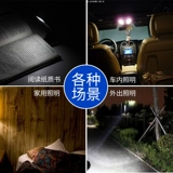 [Книга глаз защита/ночное чтение] FCWM Kindle Reading Lights может заряжать ночное чтение фонарь и портативный мини -светодиод E -Book папки общежития общежития общежития для общежития.