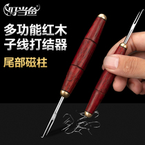 Redwood thread Knotter fishing line knotting machine tie thread picking needle double head pull needle metal curved needle straight needle