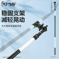 Biding fish windproof bracket fishing large things stand Long pole frame Carbon Gun Table Fishing Box Holder anti-swing accessories