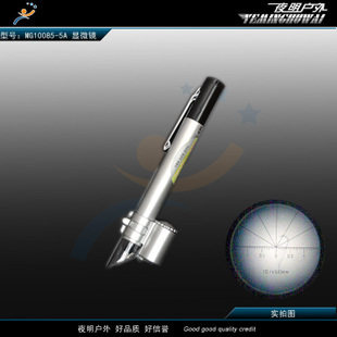 New original dress 50 High-times pen style with scale value LED light source Reading microscope portable magnifier
