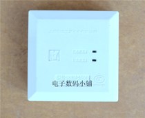 Shanghai Songjiang Feifan Yunan HJ-9501 General HJ-1825 Input and Output Module Bus Control Module
