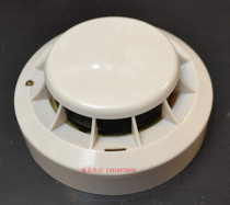 New Original Songjiang Yunan 9002 Smoke JTY-GD-9002 Point Smoke Fire Detector