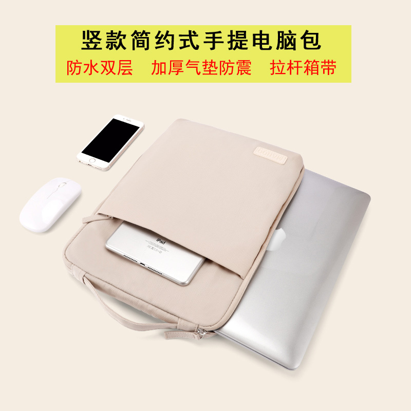 Notebook macbook computer bag 13 3 inch air inner bag apple pro portable girl 14 apple flat bag protective cover 11 Samsung 15 6 Lenovo 12 millet 16 English