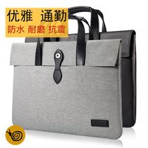 Apple notebook bag 11 6 Portable document computer bag millet bag macbook12air13 3pro14 liner set 15 6 inch commuting simple leisure travel bag