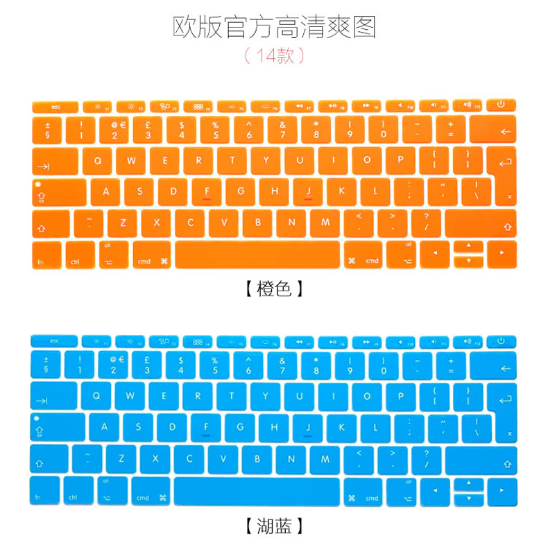 Phiên bản châu Âu của Apple bàn phím máy tính xách tay phim macbook13 inch không khí bàn phím 12 inch 11,6 inch pro15,4mac Phiên bản châu Âu của bộ phim bảo vệ Anh Pháp Đức Ý chính - Phụ kiện máy tính xách tay dán màn hình chống nhìn trộm laptop