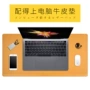 Apple laptop chuột pad kê sáng tạo bàn bảng da đệm pad bàn máy tính bảng chơi game phụ kiện máy tính xách tay điện thoại pad tắm dày bền pad bàn phím chống thấm nước - USB Aaccessories cổng sạc micro usb