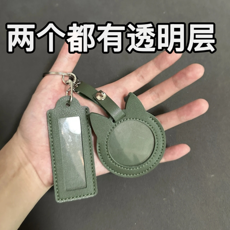 New Model with Transparent Layer, Mini Cat Ear Exclusive Name Tag Protective Cover, Pendant Badge, Commemorative Keychain, Gift for Friends