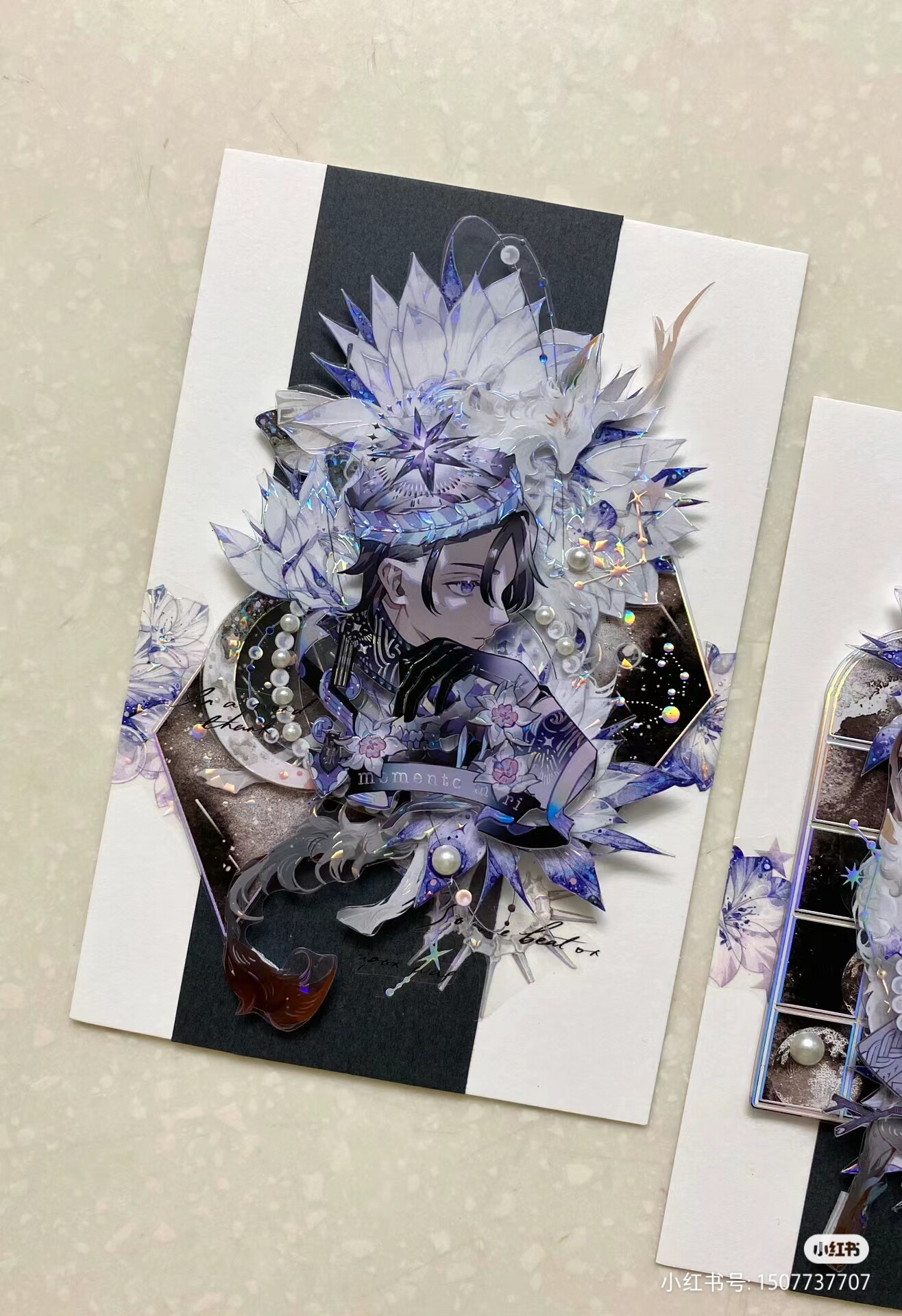 И бумажная лента 【整卷现货】野葵新 幽若织亡贝壳光胶带手帐咕卡流麻谷美人物美