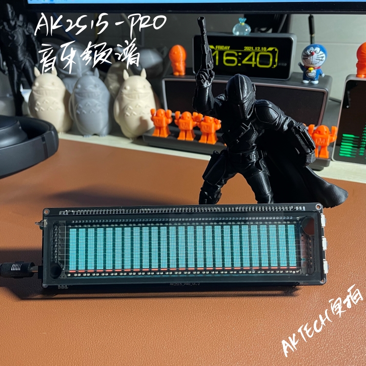 AK2515 Clock Music Spectrum