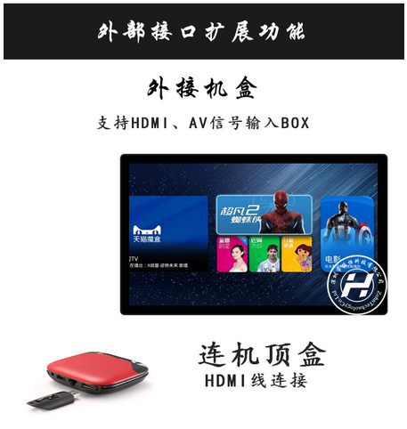 19,22,24 inch khung ảnh kỹ thuật số điện tử album của máy nghe nhạc phim, khung hình IPS góc nhìn rộng - Khung ảnh kỹ thuật số khung ảnh kỹ thuật số finley store	