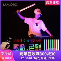 LUXCEO photography lamp outdoor shooting charging RGBLED supplementary light portable ice lamp hand Q508A colorful RGB