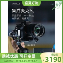 (new product) Zhiyun weebill3 handheld tripod head stabilizer Microbibi 3 micro single counter camera stabilizer video shooting anti-shake balancer tripod tripod head vlog net red shooting deviner