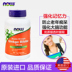 NOW / Noo Ginkgo Leaf cải thiện trí nhớ Sản phẩm sức khỏe làm cho não ngăn ngừa bệnh Alzheimer Làm sạch mạch máu 100 viên nang - Thức ăn bổ sung dinh dưỡng tảo xoắn nhật Thức ăn bổ sung dinh dưỡng