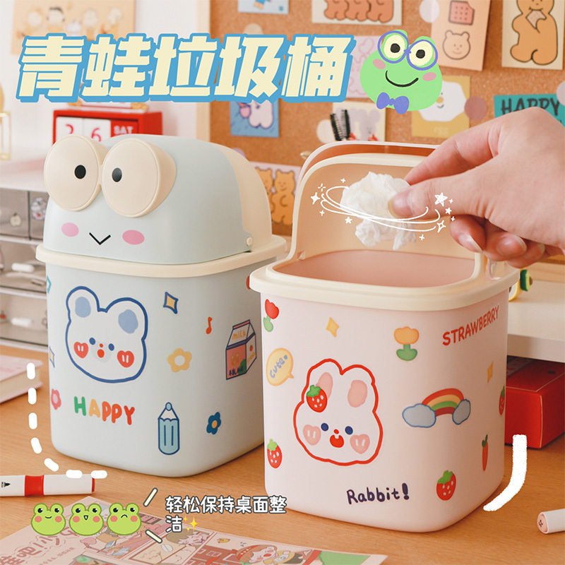 Cute Small Desktop Trash Can with Mini Trash Bags for Home Use, Suitable for Children's Desks, Bedroom Nightstands, and Tables