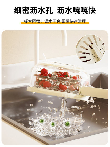 带盖洗果蔬篮厨房沥水篮家用2024新款多功能圆形果盘可折叠水果篮