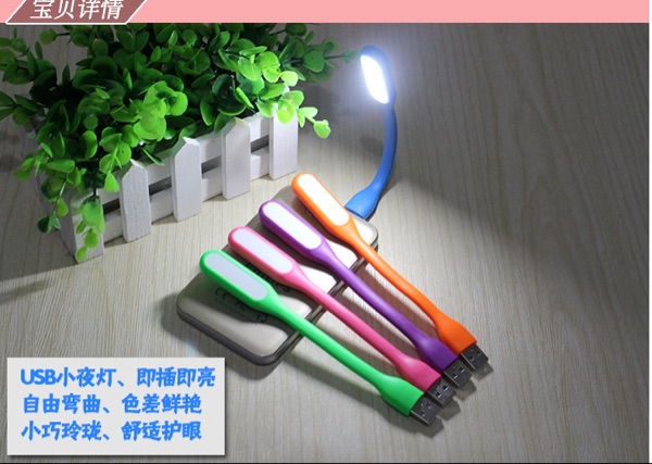Lampe USB - Ref 376013 Image 5