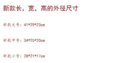 hộp nhựa vuông nhỏ Dây băng vệ sinh vừa phải hộp lưu trữ nhỏ hộp lưu trữ hợp nhất hộp nhựa bọc gia dụng hộp trong suốt hộp túi vải đựng đồ cỡ lớn